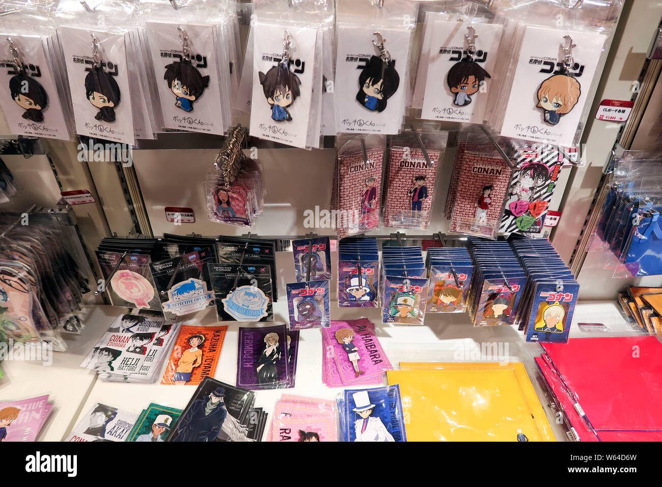 Exclusive merchandise of Japanese detective manga series "Detective Conan"  are on display during the Detective Conan exhibition at the Fukuoka Parco i  Stock Photo - Alamy