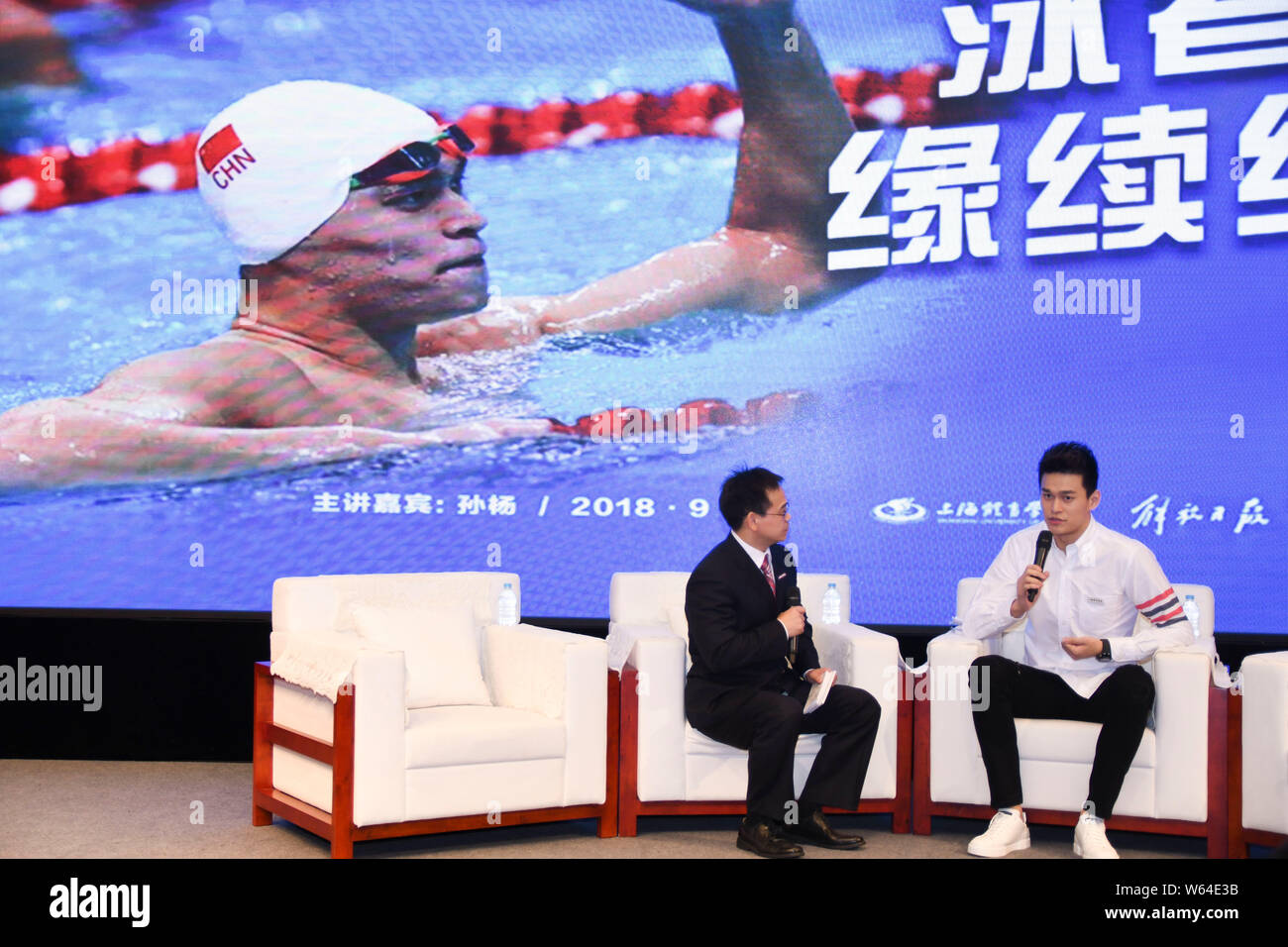Chinese swimming Olympic champion Sun Yang attends a sharing session ...