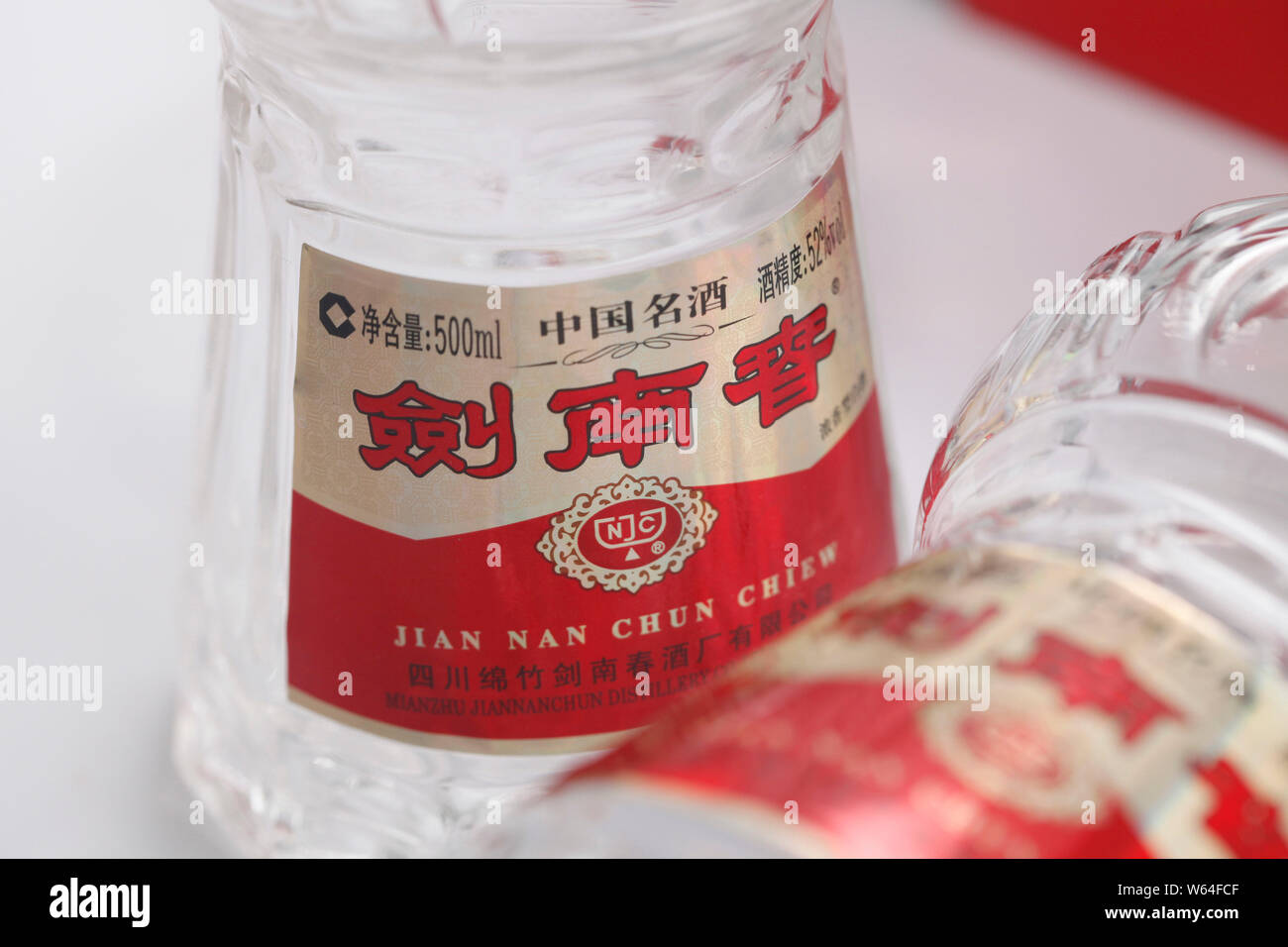 Jian nan chun hi-res stock photography and images - Alamy