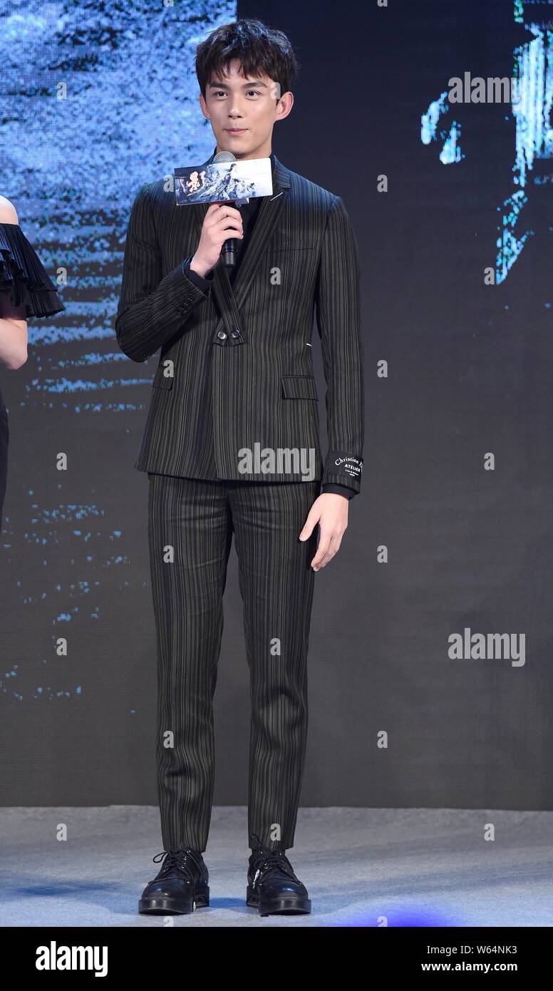 Chinese actor Leo Wu or Wu Lei attends a press conference to promote