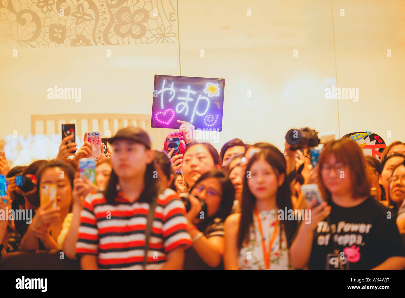 Fans attend a promotional event for the new movie \, image size:1300x956