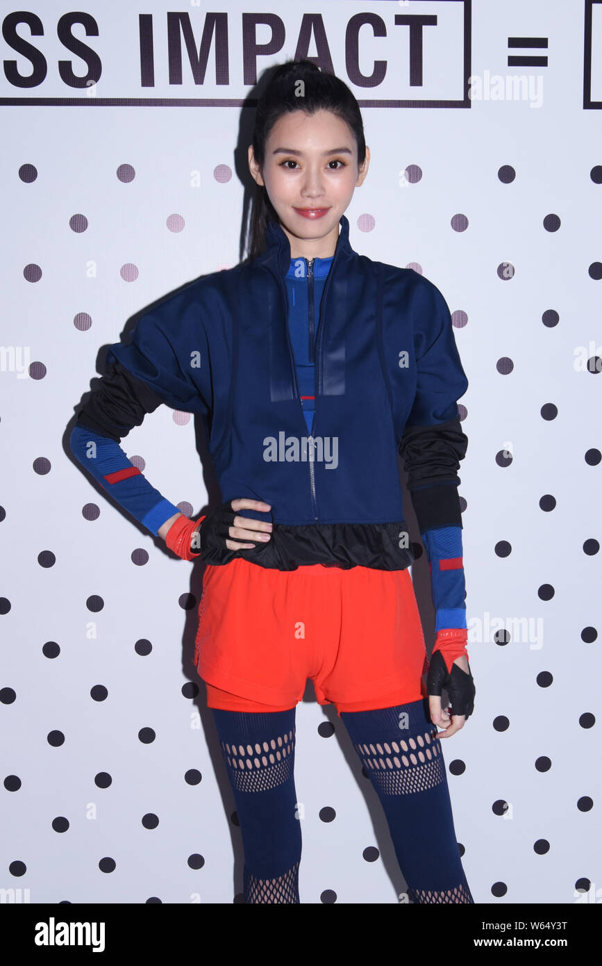 adidas china model precio