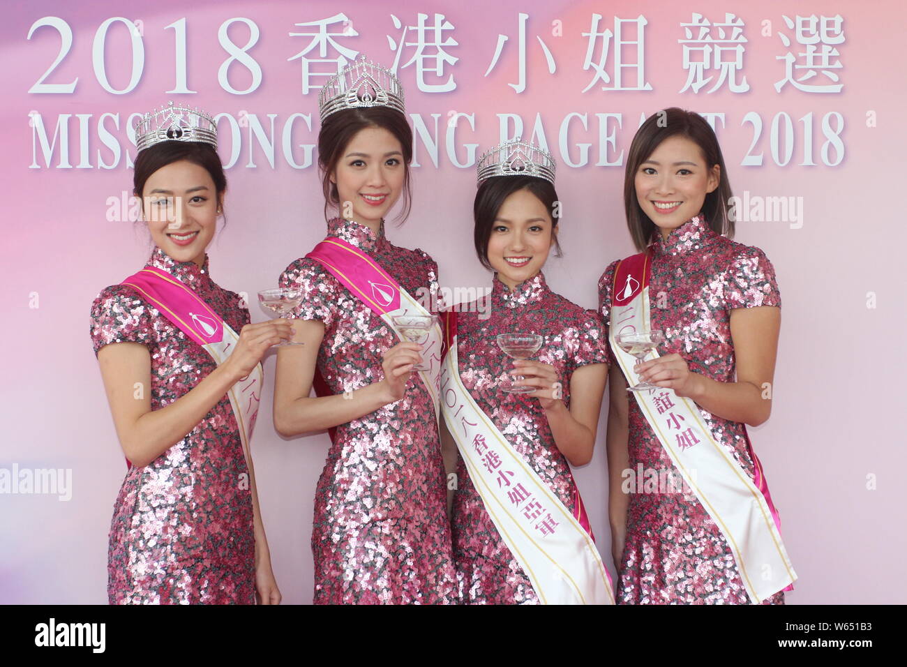 From Left Second Runner Up Sara Ting Winner Hera Chan First Runner Up Amber Tang Of Miss Hong Kong Pageant 18 And Miss Friendship Claudia Chan P Stock Photo Alamy
