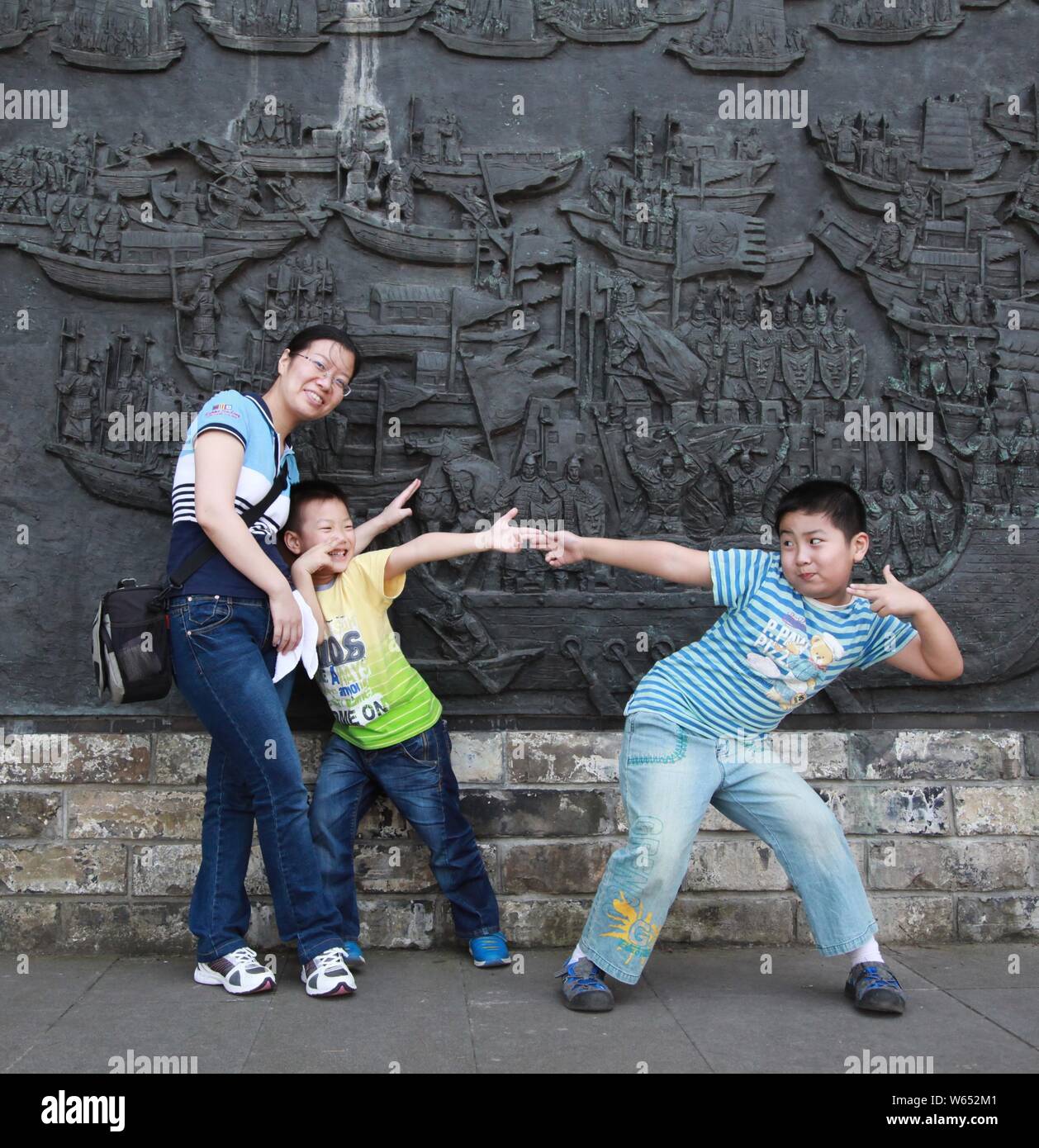 China family one child boy hi-res stock photography and images - Alamy