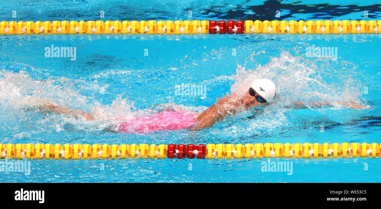 China's mixed 4x100 medley relay team competes in the Mixed 4 x 100m