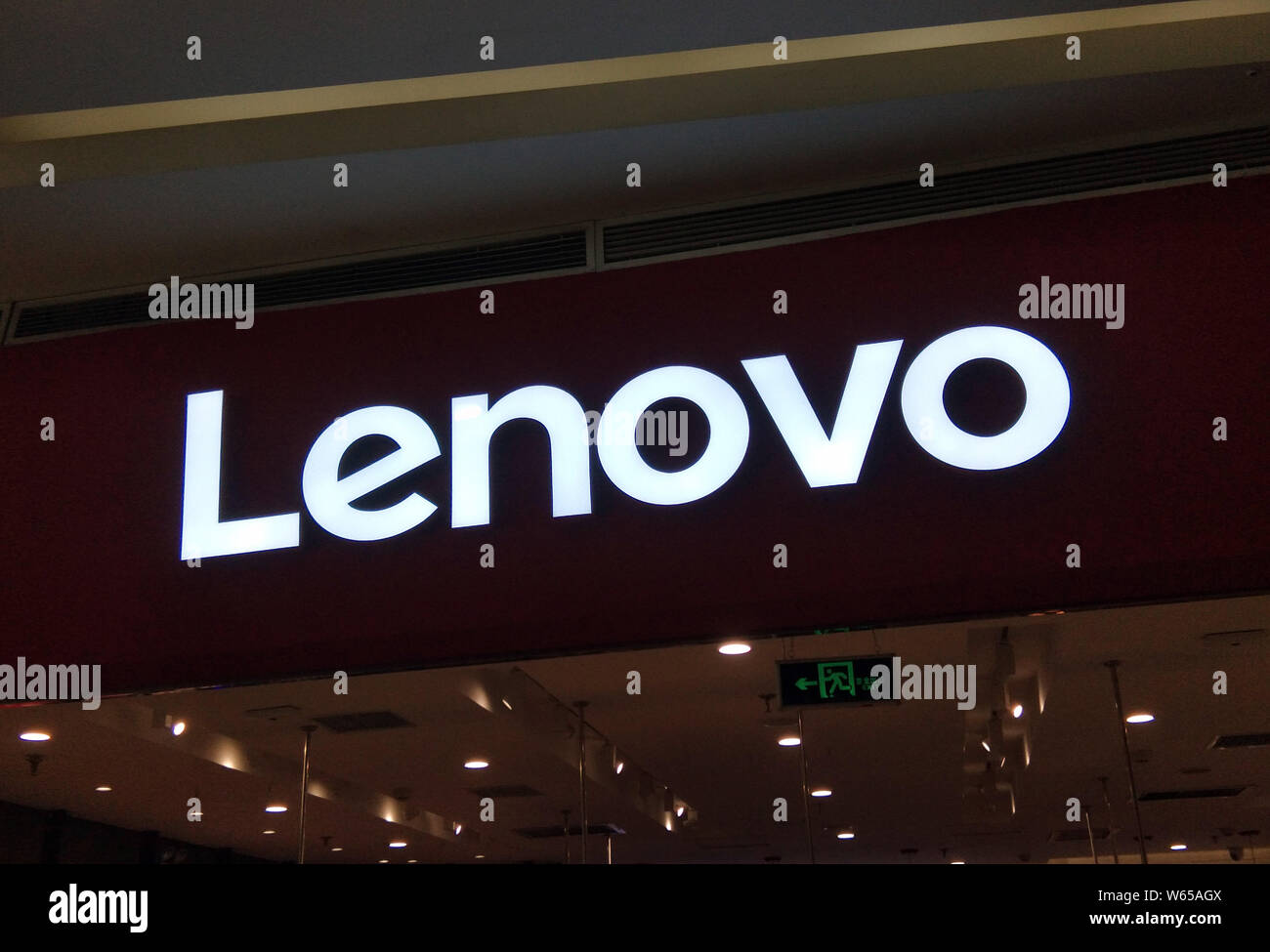 --FILE--View of a store of Lenovo in Ji'nan city, east China's Shandong ...
