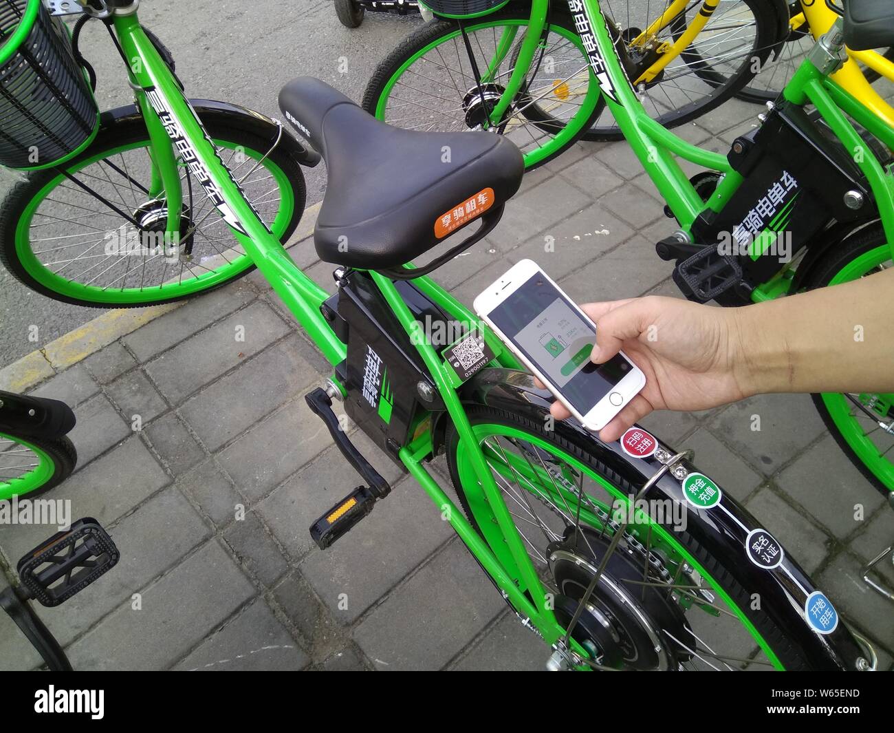 Mobike QR Code Scan