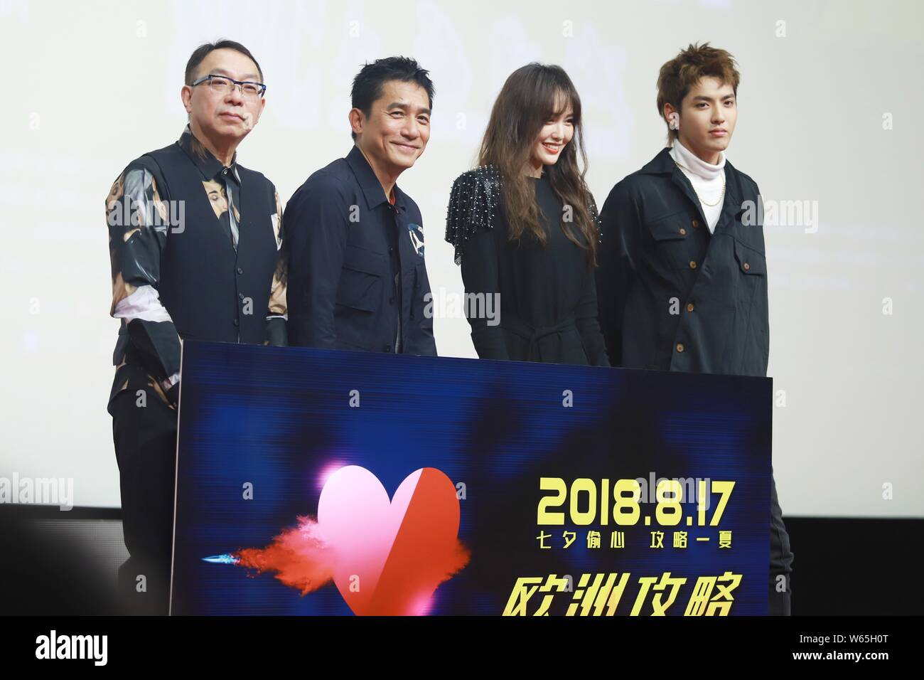 From second left) Hong Kong singer and actor Tony Leung Chiu-wai, Chinese  actress Tiffany Tang or Tang Yan, and singer and actor Kris Wu Yifan attend  Stock Photo - Alamy