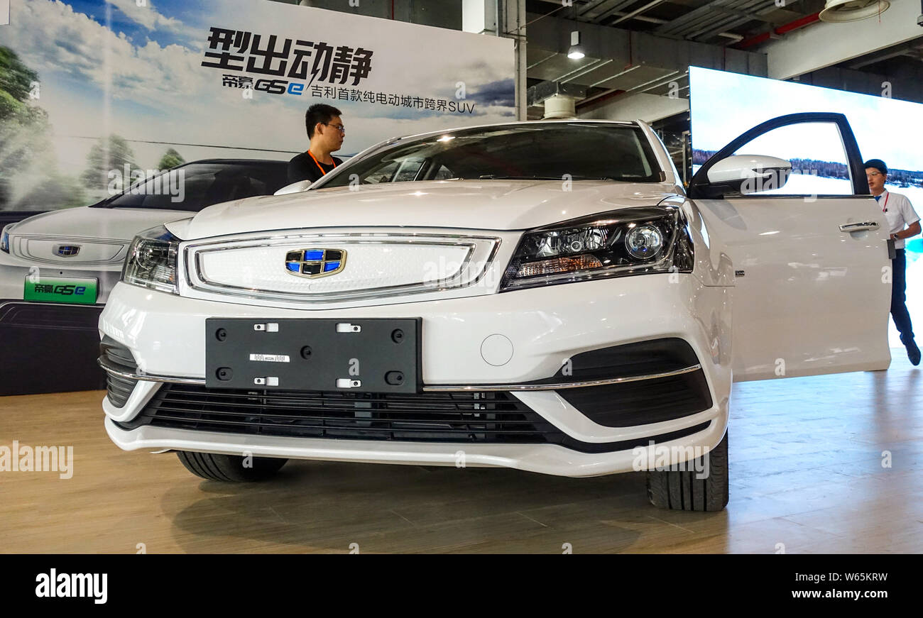 Geely 2024 emgrand electric