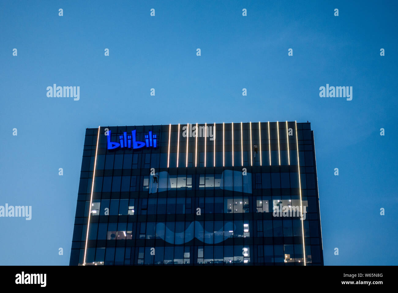Bilibili Inc High Resolution Stock Photography And Images Alamy
