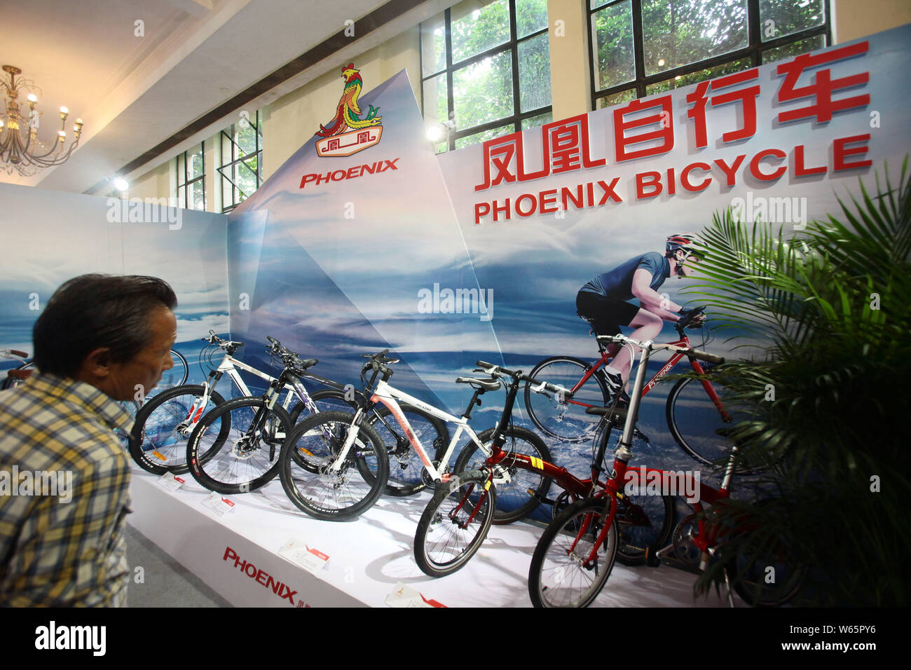 Phoenix barracuda outlet mountain bike