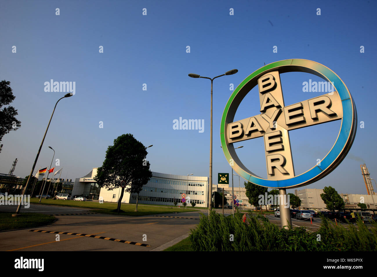--FILE--View of a base of Bayer in Jinshan district, Shanghai, China, 14 August 2012.   German pharmaceutical and life sciences company Bayer AG is te Stock Photo
