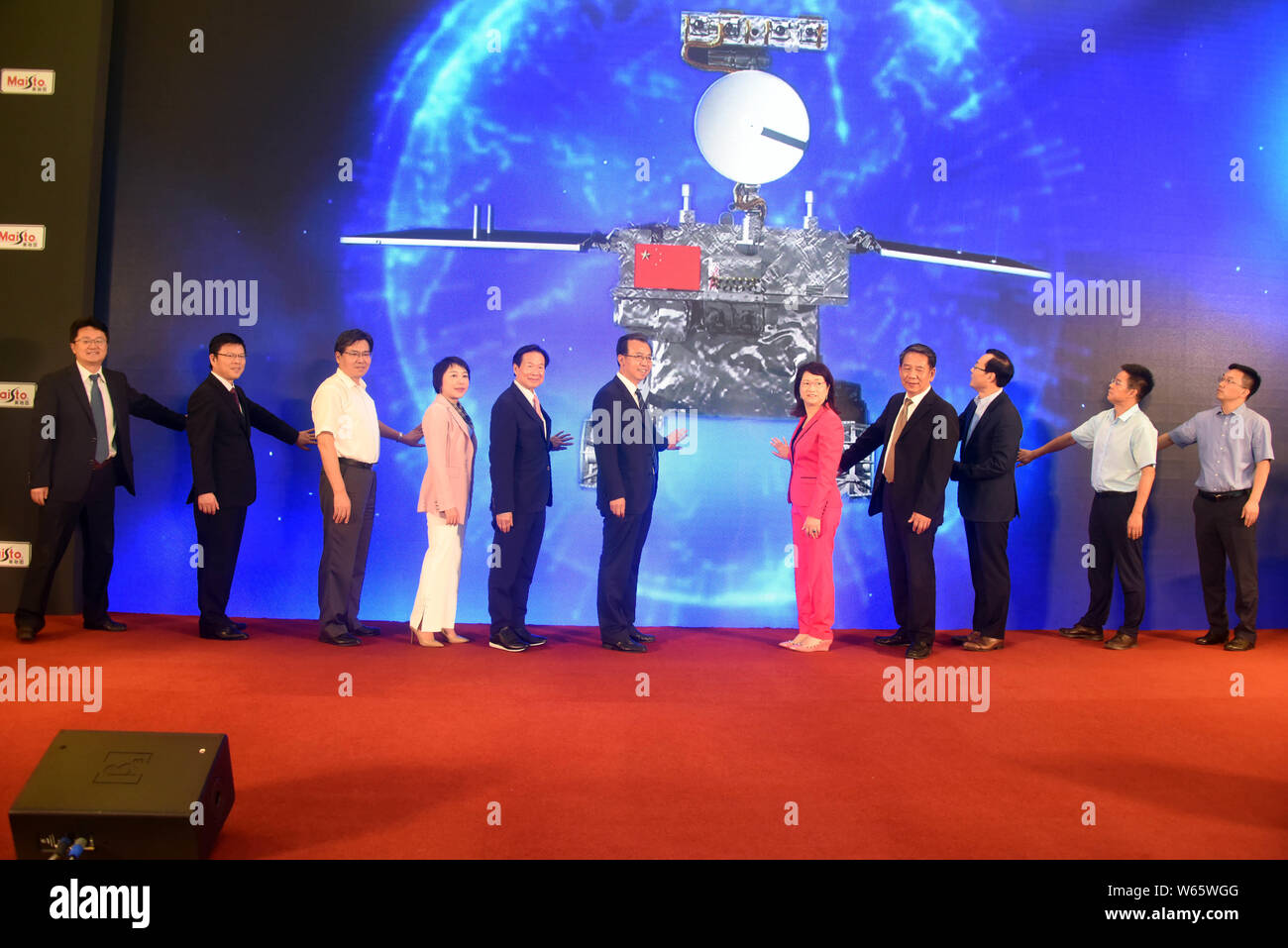 Guests attend the launch ceremony of the global call for Chang'e-4 rover name in Beijing, China, 15 August 2018.   The State Administration of Science Stock Photo