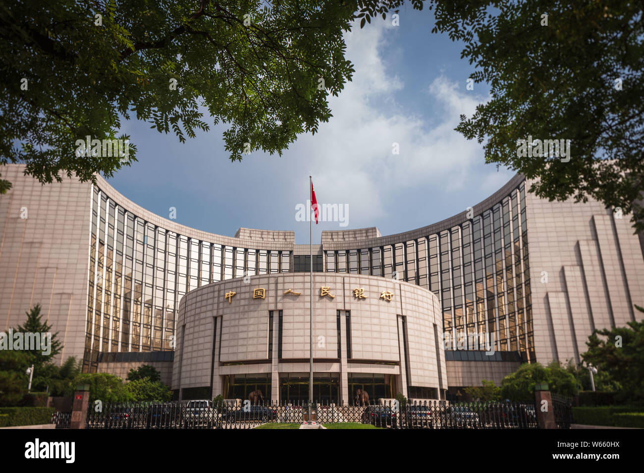 File View Of The Headquarters And Head Office Of The People S