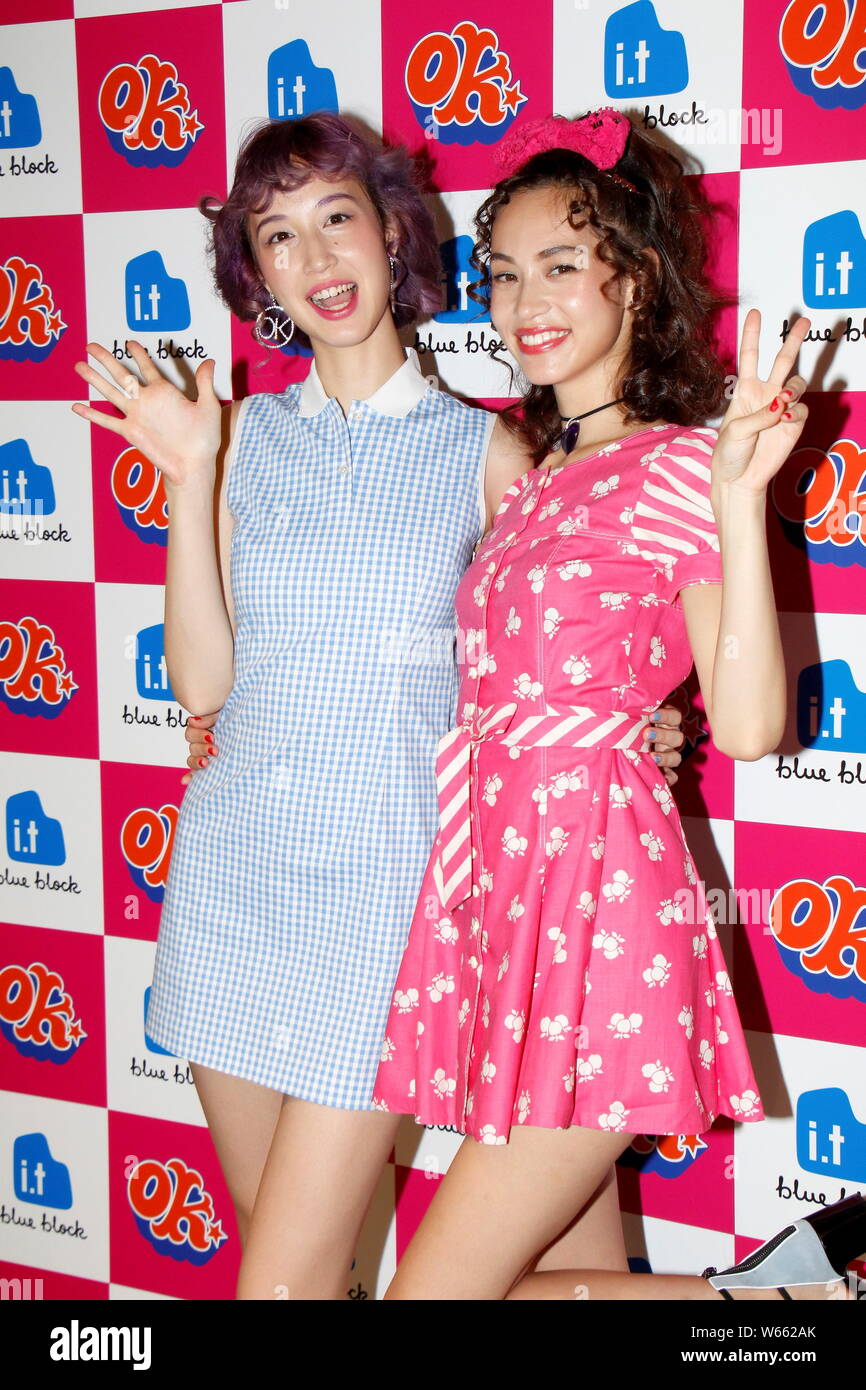 Japanese model and actress Kiko Mizuhara, right, and her model