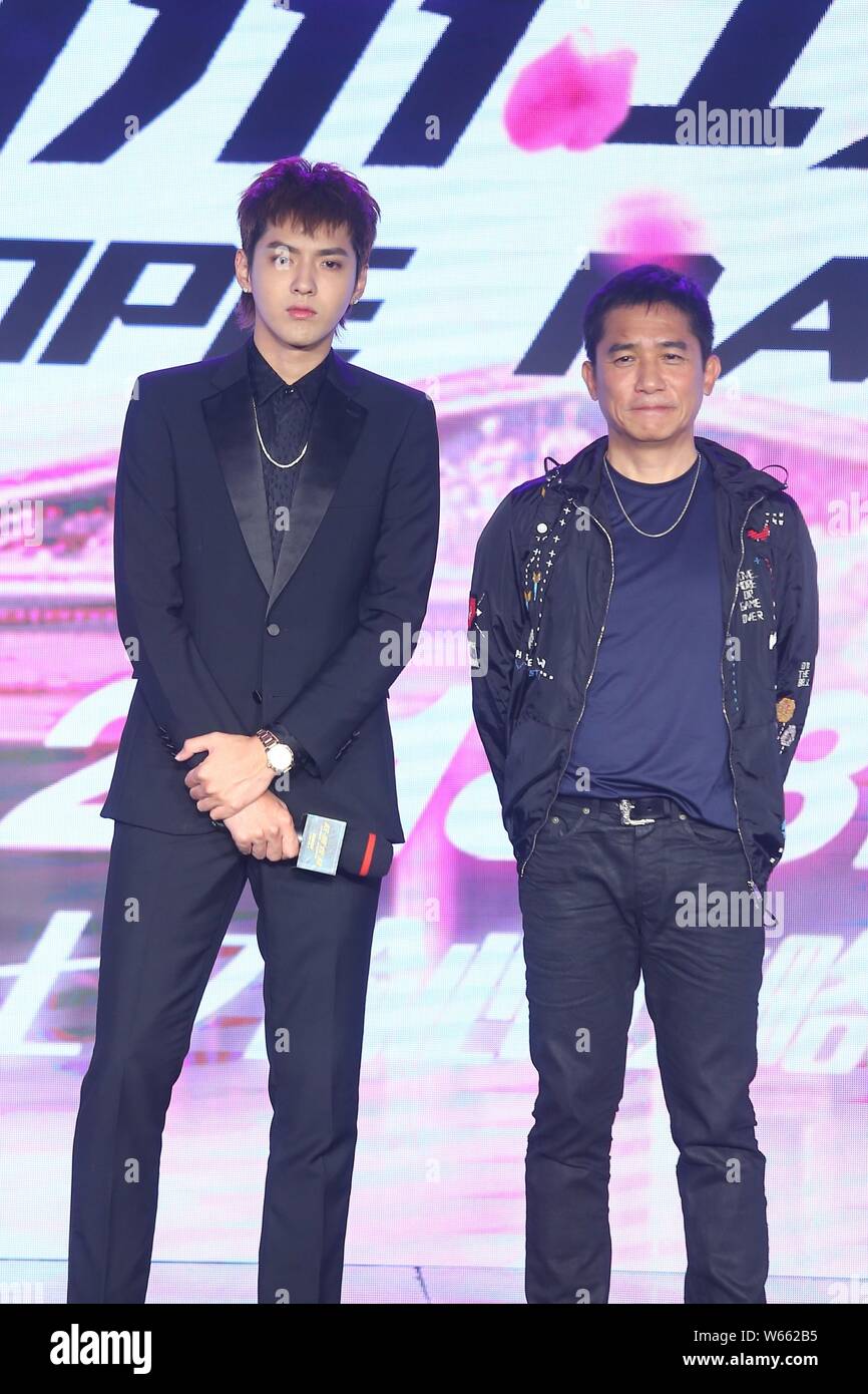 Chinese singer and actor Kris Wu or Wu Yifan, left, and Hong Kong