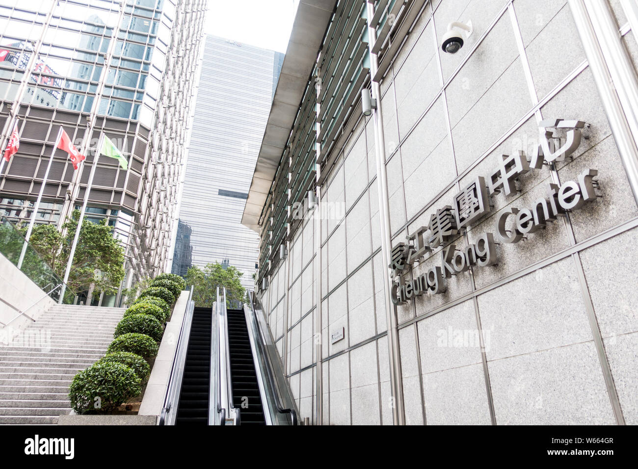 FILEView of the Cheung Kong Center in Shanghai, China, 5 November