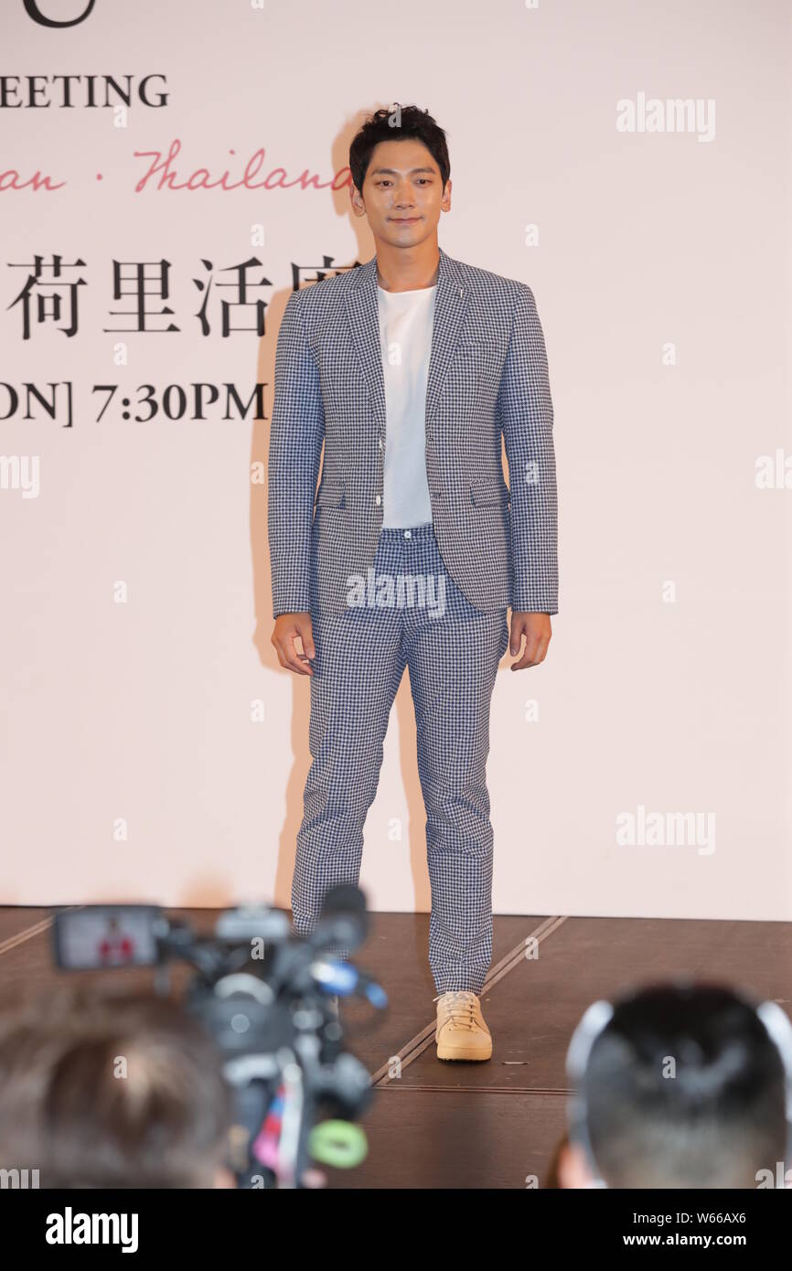 South Korean singer-songwriter and actor Jung Ji-hoon, better known by