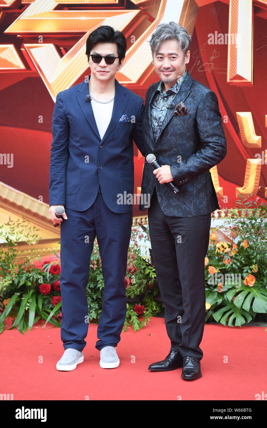 Chinese singer Li Jian, left, and actor Wu Xiubo pose as they arrive on ...