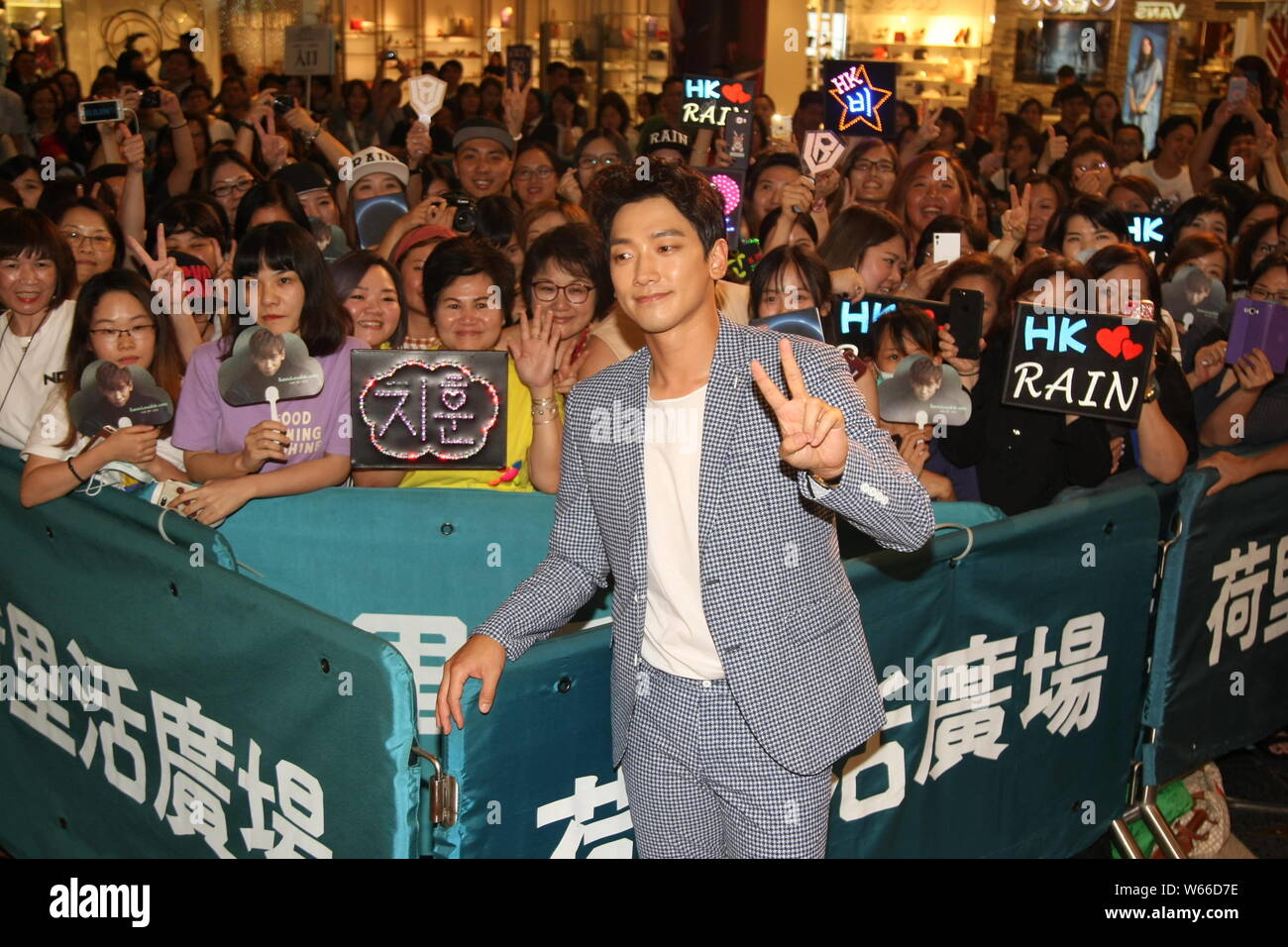 South Korean singer-songwriter and actor Jung Ji-hoon, better known by