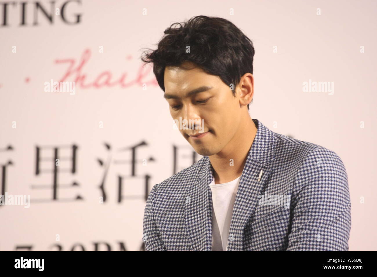 South Korean singer-songwriter and actor Jung Ji-hoon, better known by