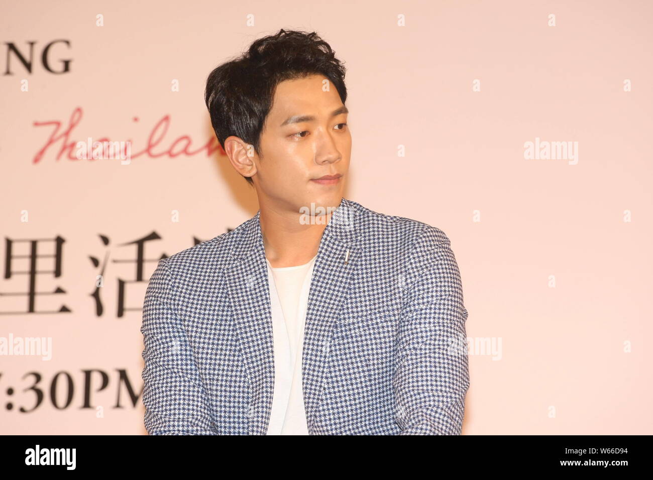 South Korean singer-songwriter and actor Jung Ji-hoon, better known by