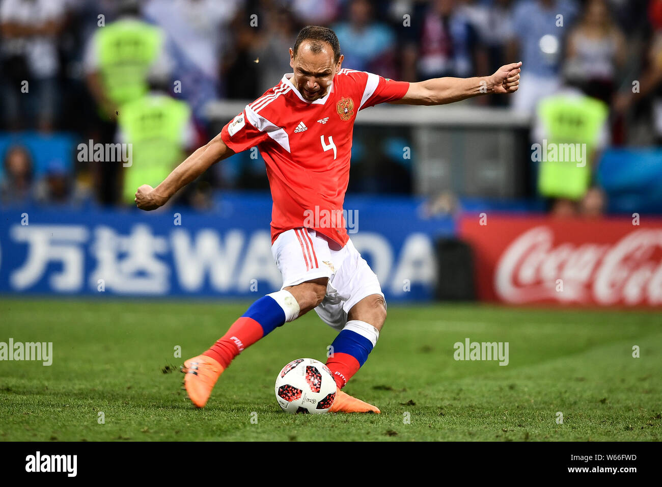 Sergei Ignashevich of Russia plays a penalty kick against Croatia in their quarterfinal match during the 2018 FIFA World Cup in Sochi, Russia, 7 July Stock Photo