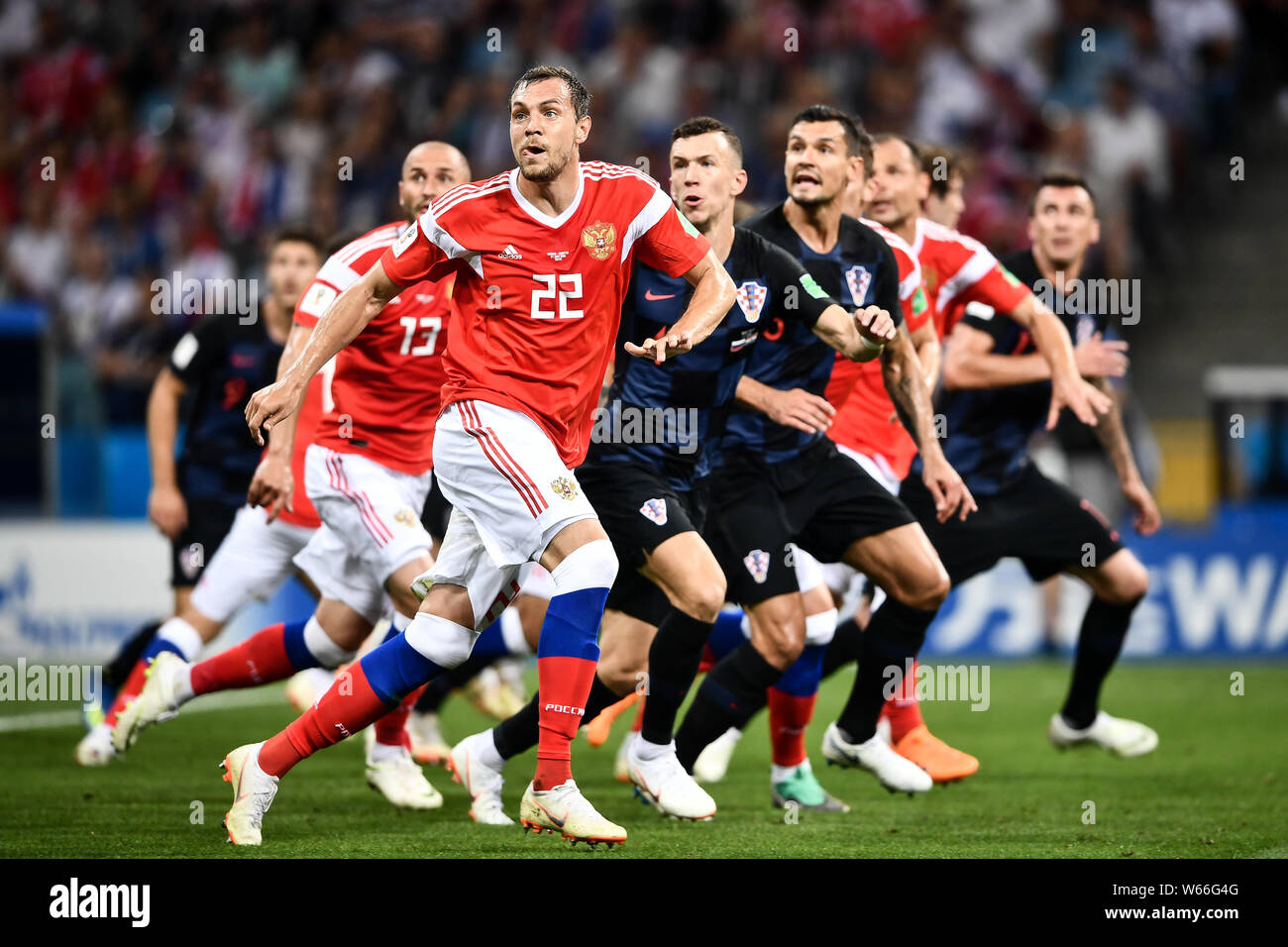 Worl cup hi-res stock photography and images - Alamy