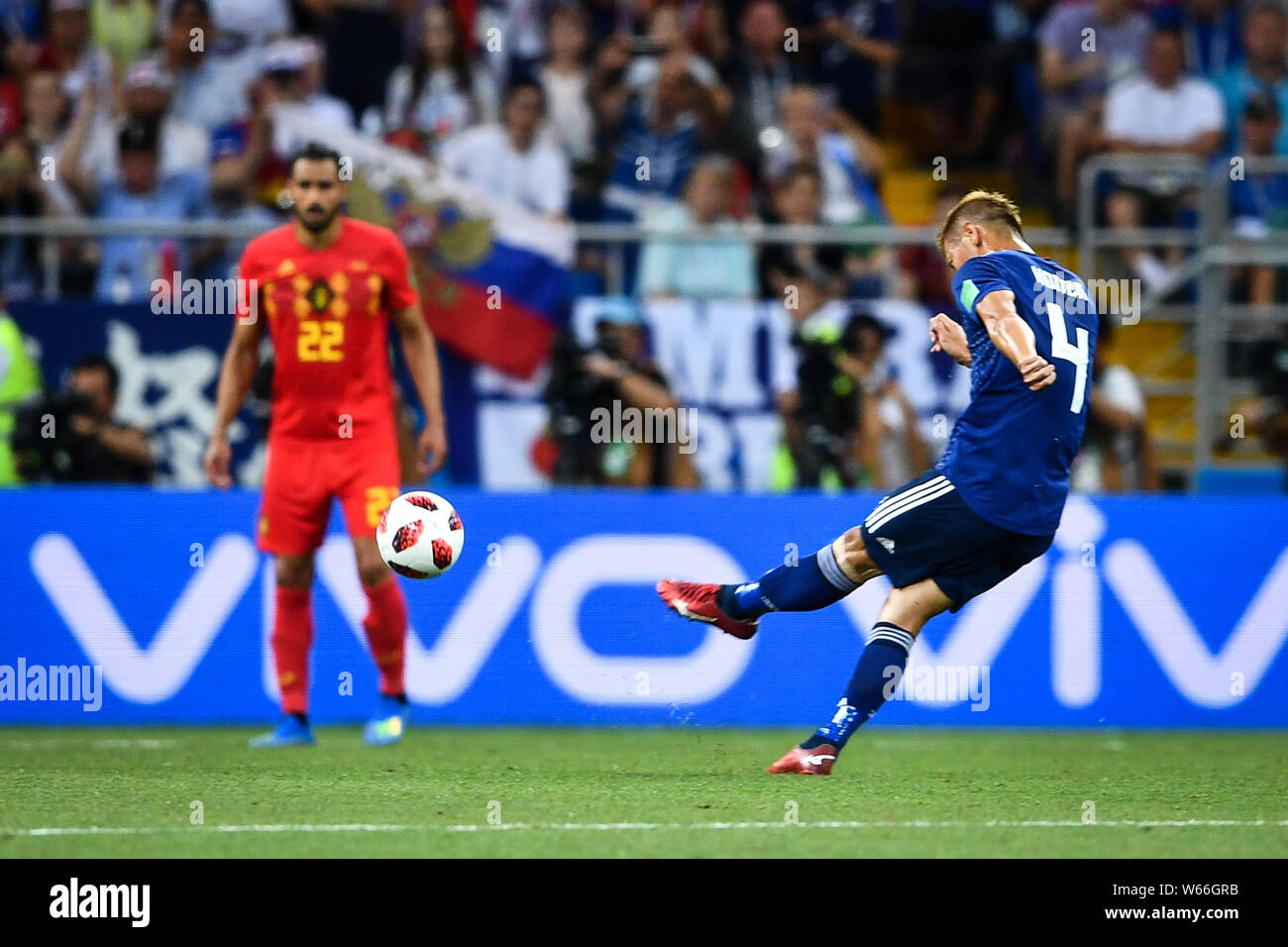 Keisuke Honda of Japan shoots against Belgium in their Round of 16 match during the 2018 FIFA World Cup in Rostov, Russia, 2 July 2018.   Belgium thre Stock Photo