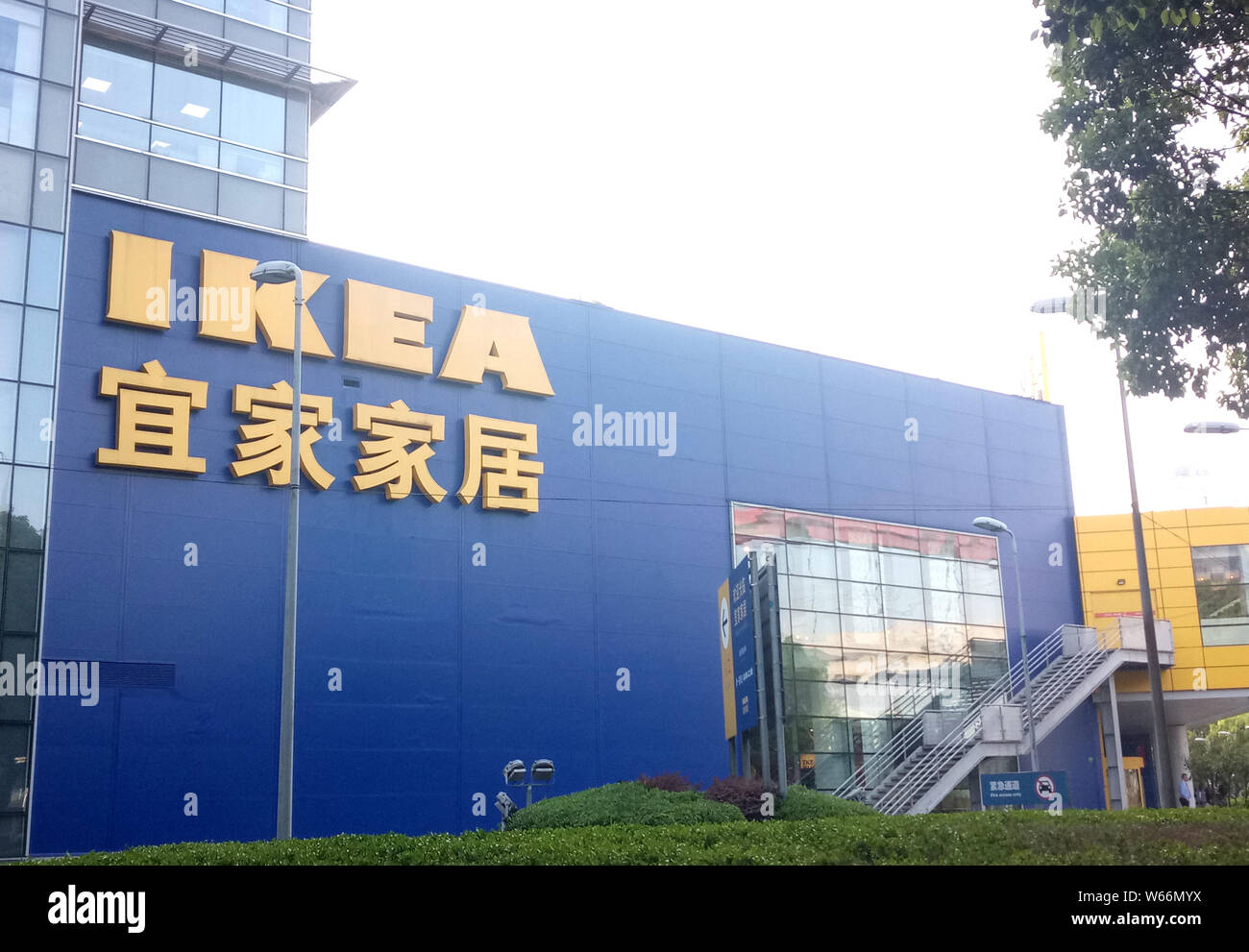 Giant furniture hires stock photography and images Alamy