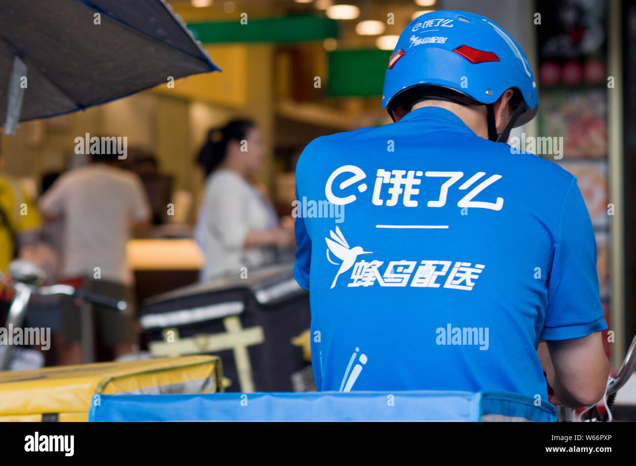 FILEA food delivery courier of Chinese meal delivery company Ele.me