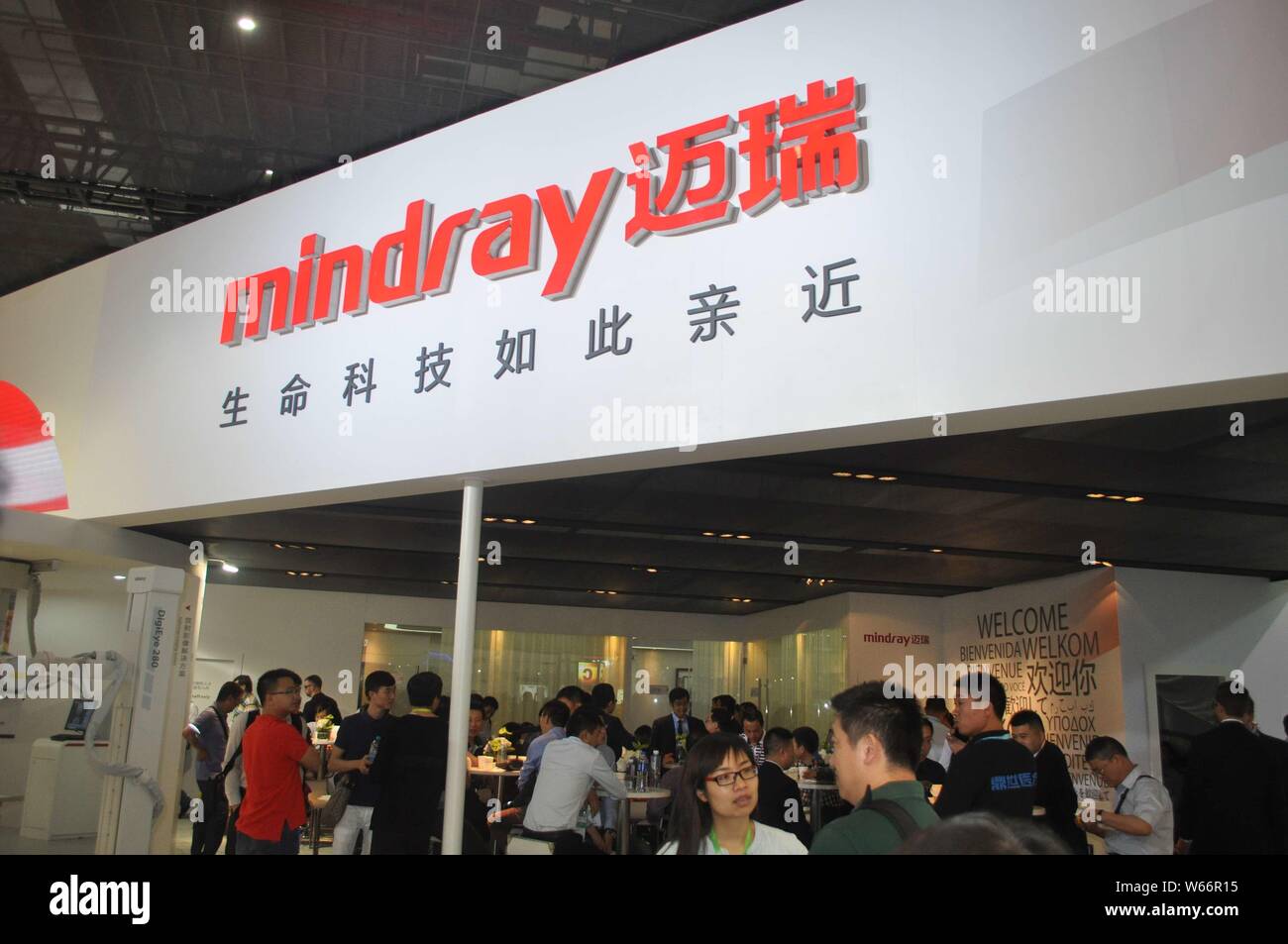 FILEPeople visit the stand of Mindray Medical International Ltd