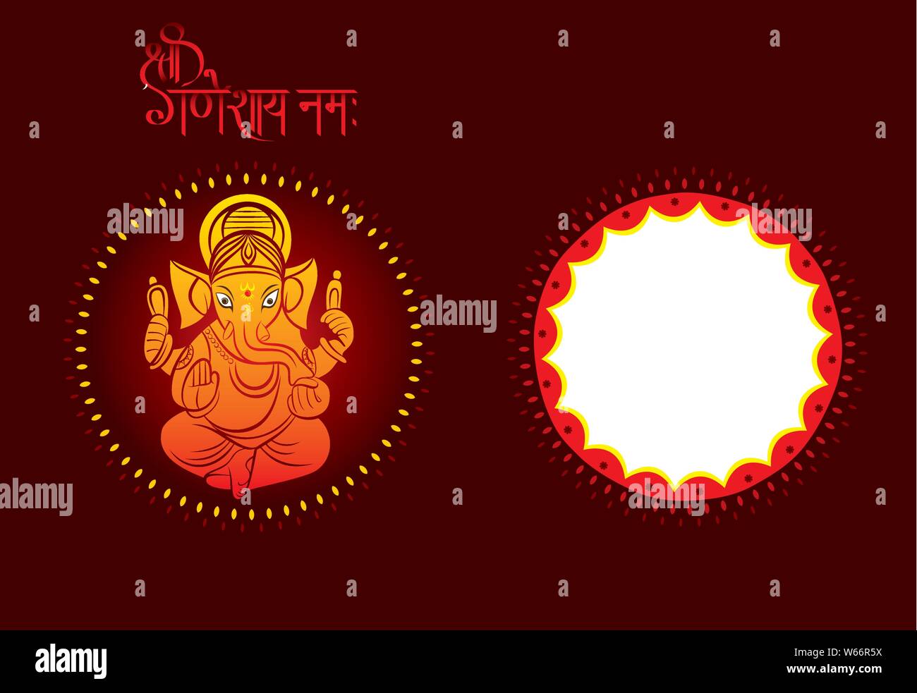 illustration of Lord Ganpati, Ganesh Chaturthi festival of india banner  concept design Stock Vector Image & Art - Alamy