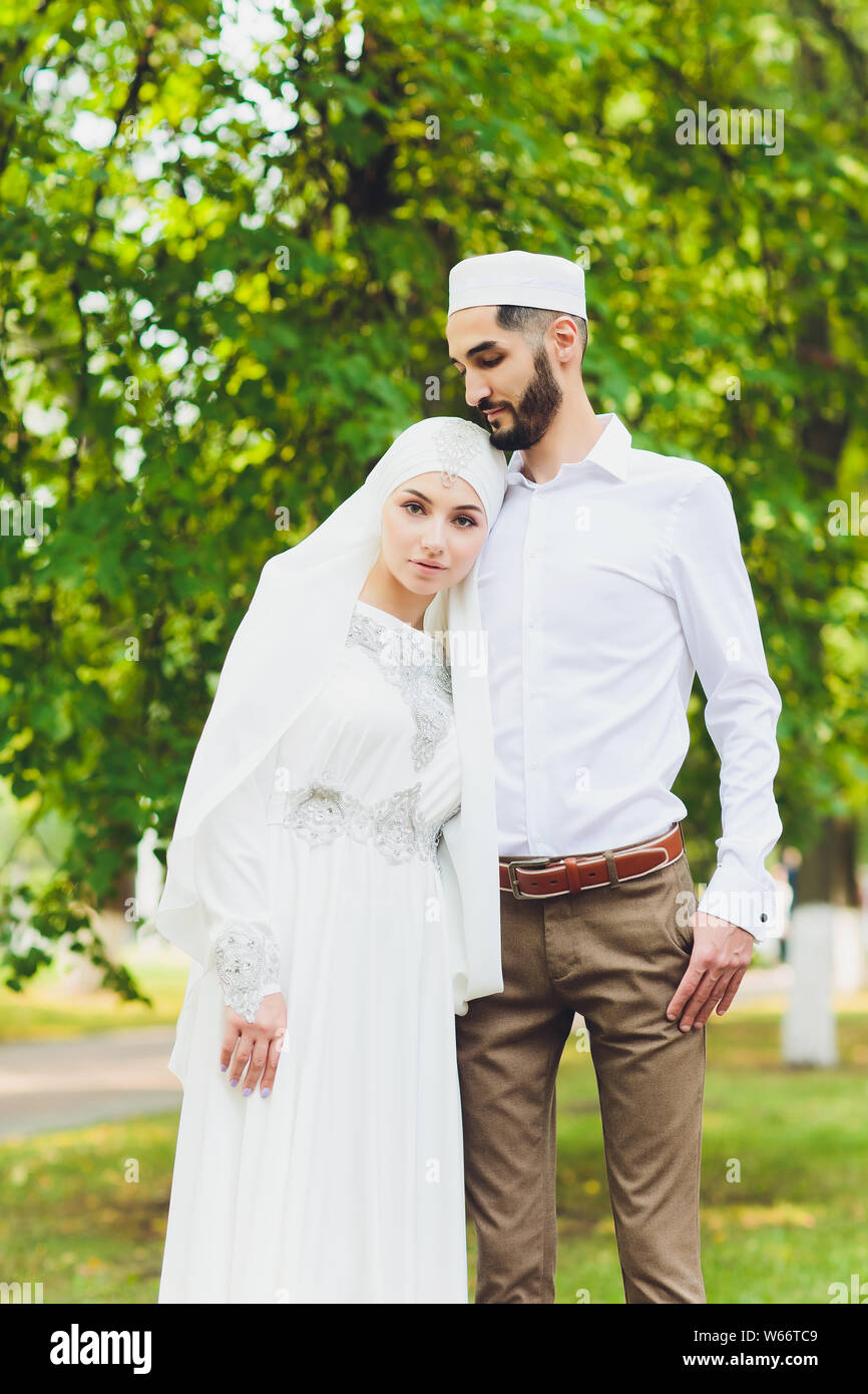 National wedding. Bride and groom. Wedding muslim couple during the marriage ceremony. Muslim marriage Stock Photo - Alamy National wedding. Bride and groom. Wedding muslim couple during the marriage ceremony. Muslim marriage Stock Photo - Alamy