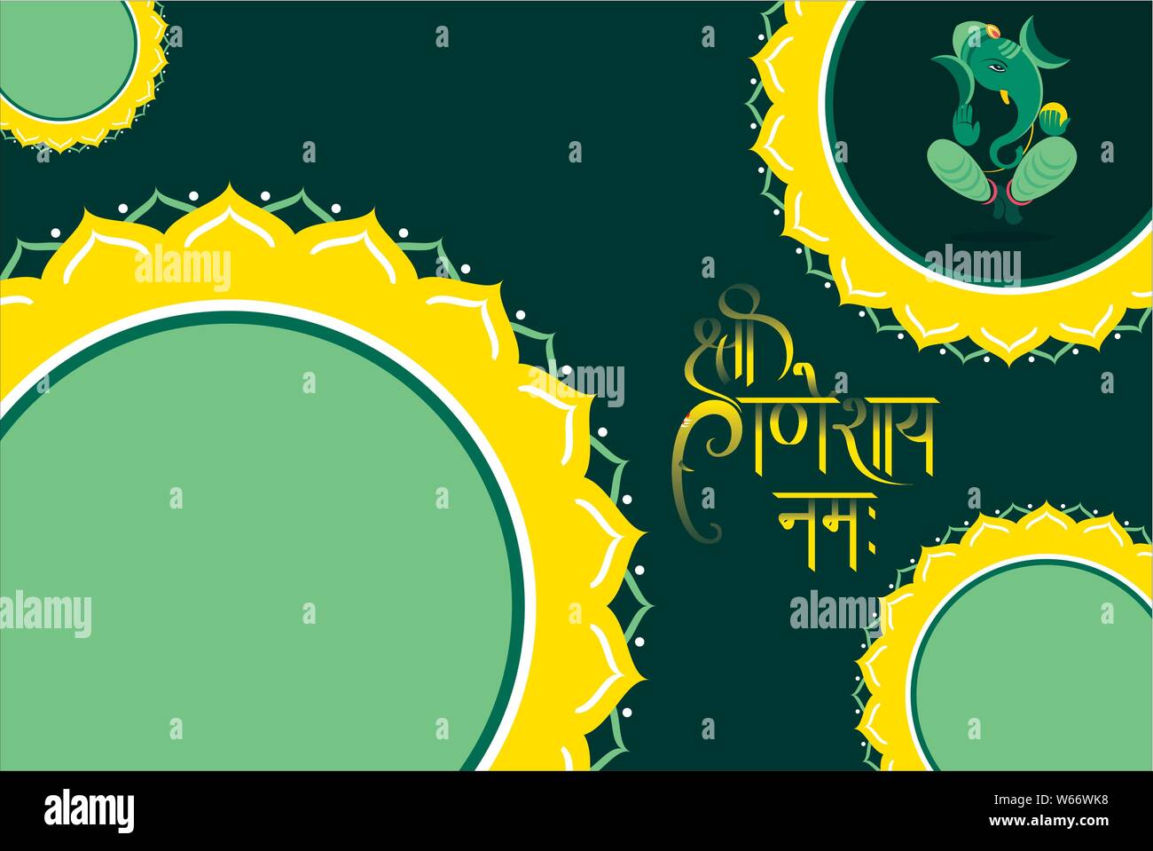 Illustration Of Lord Ganpati Ganesh Chaturthi Festival Of India