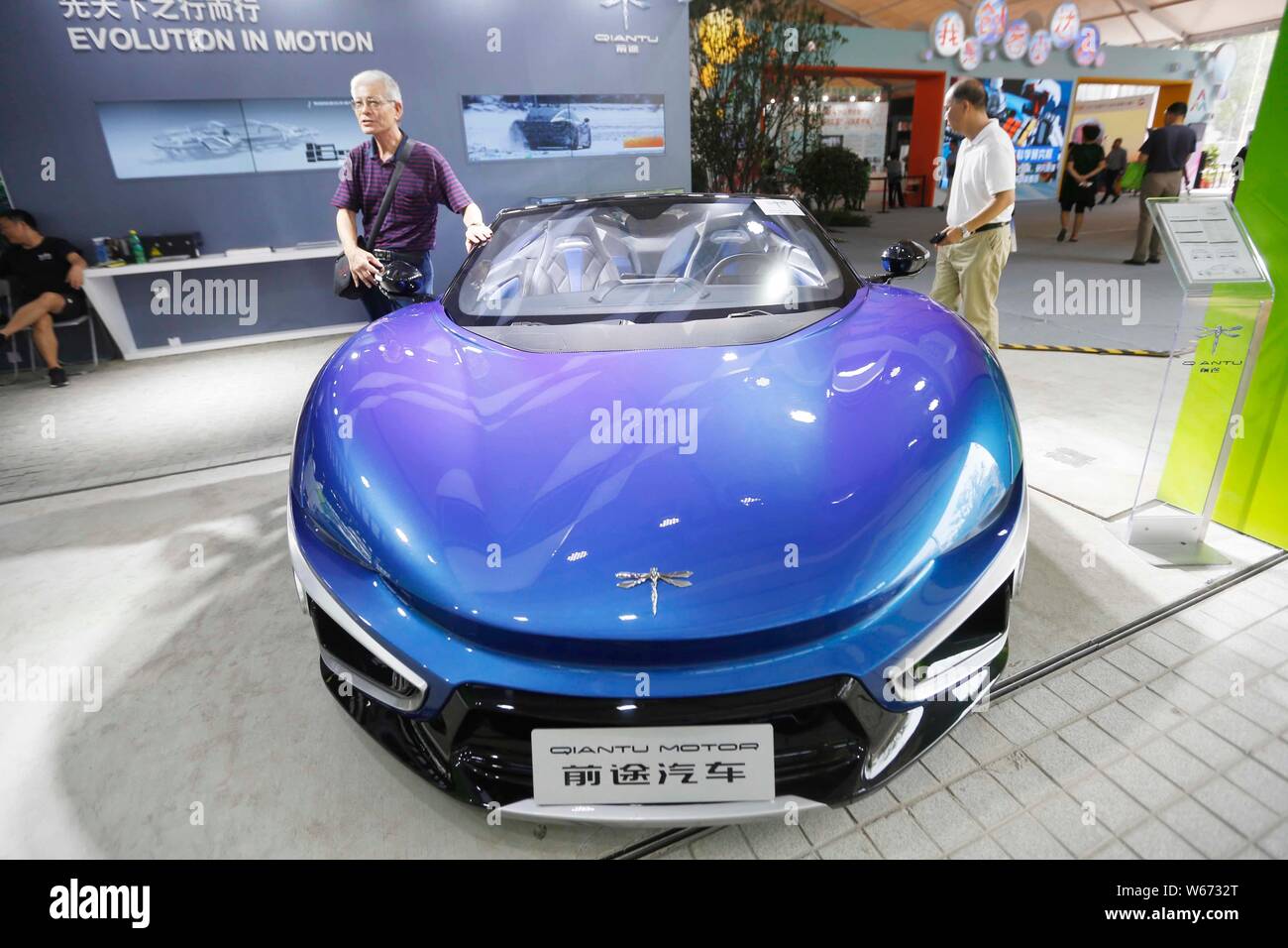 --FILE--A Qiantu Motor NEV sports car is on display during an exhibition in Shanghai, China, 18 September 2017.   Chinese new energy vehicle startup Q Stock Photo