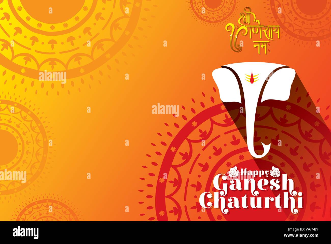 illustration of Lord Ganpati, Ganesh Chaturthi festival of india banner ...