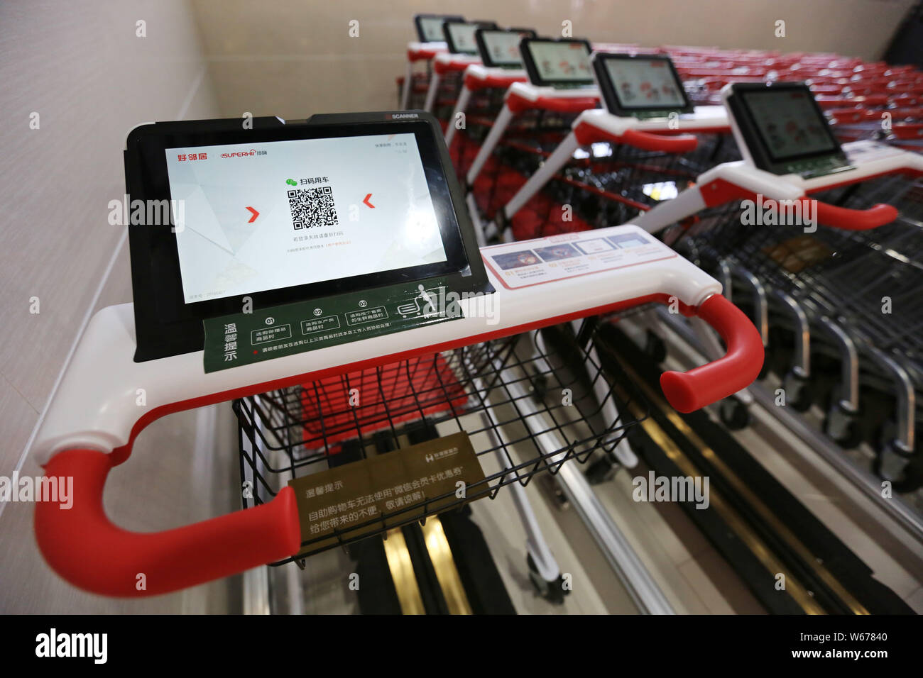 Smart shopping carts with tablet PCs to help customers do the self