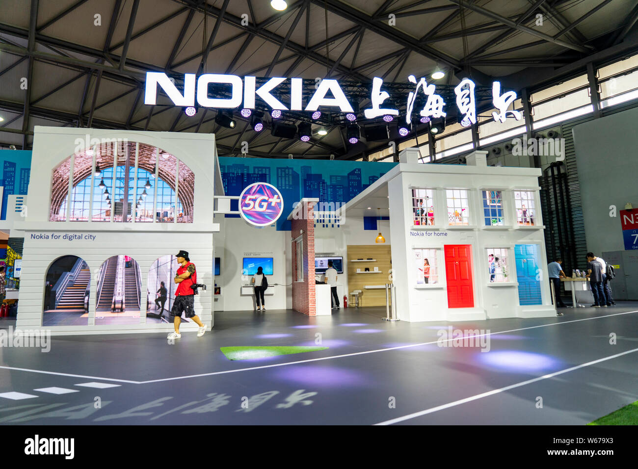 --FILE--View of the stand of Nokia during the 2018 Mobile World Congress (MWC) in Shanghai, China, 29 June 2018.   Nokia Oyj and China Mobile Ltd. hav Stock Photo