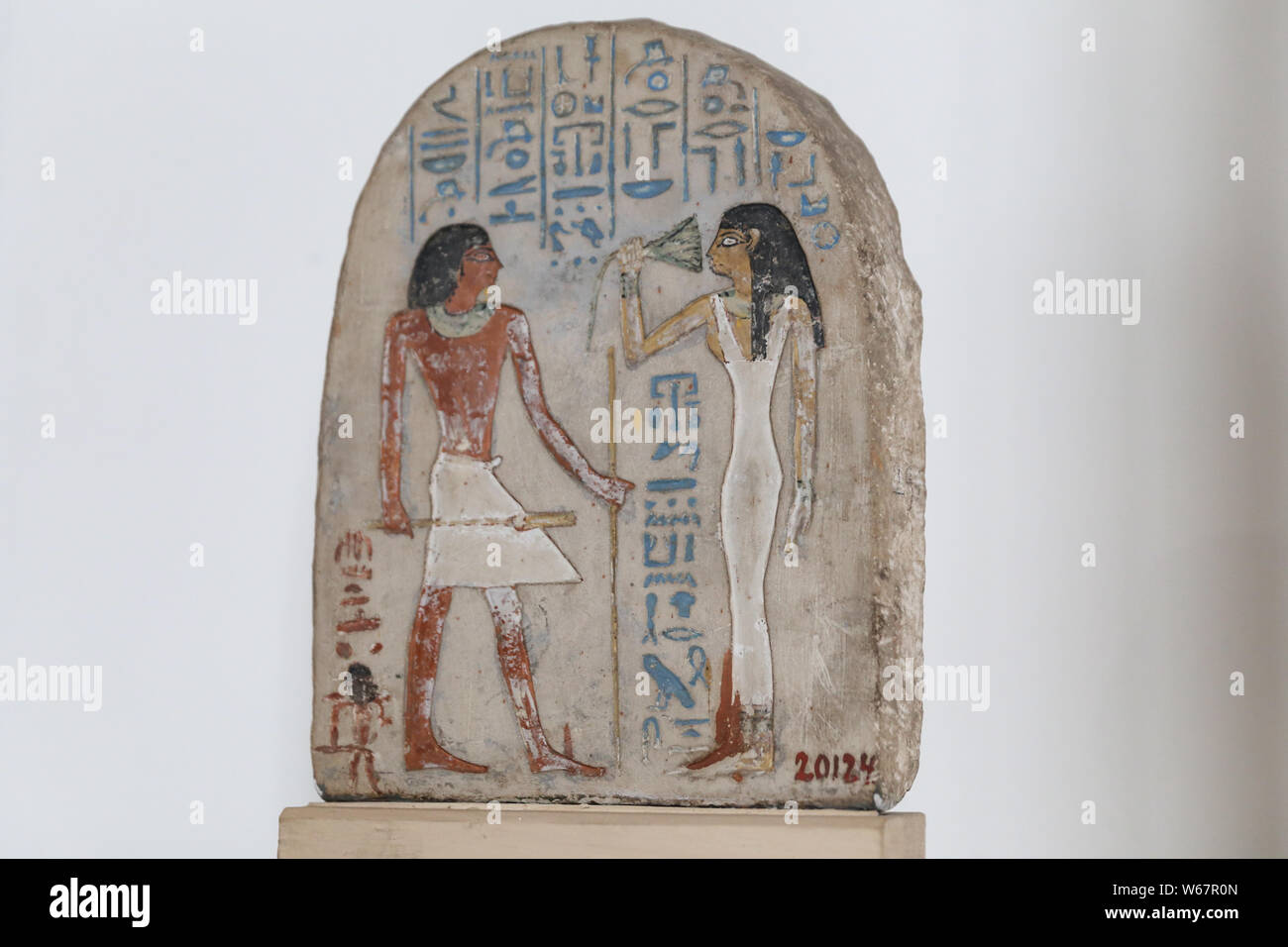 Egyptian Tablet in Egyptian Museum, Cairo City, Egypt Stock Photo Alamy