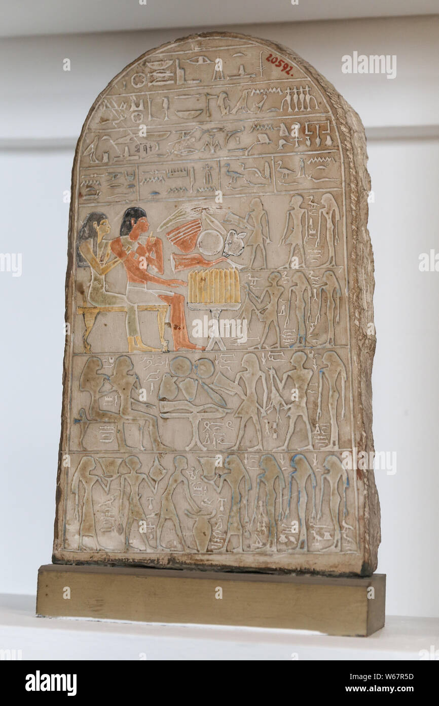 Egyptian Tablet in Egyptian Museum, Cairo City, Egypt Stock Photo Alamy