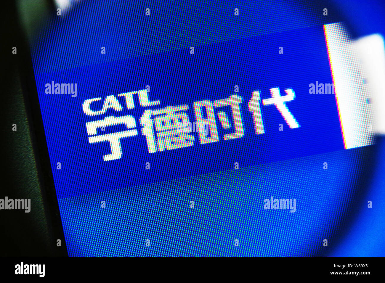 File A Netizen Browses The Website Of Contemporary Amperex Technology Ltd Catl In Ji Nan City East China S Shandong Province 31 May 2018 Sha Stock Photo Alamy