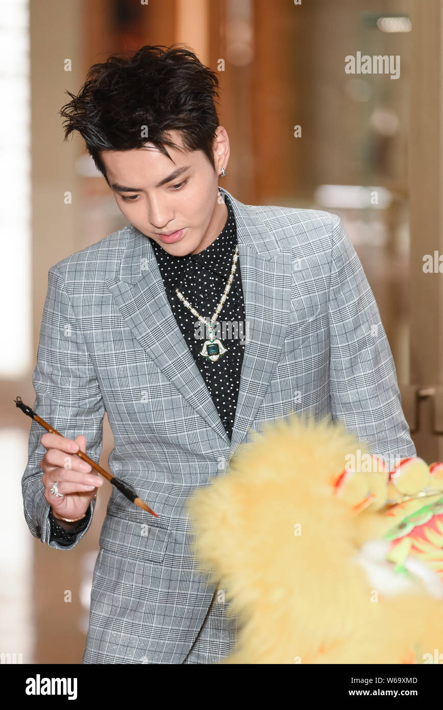 Kris wu bvlgari hotsell