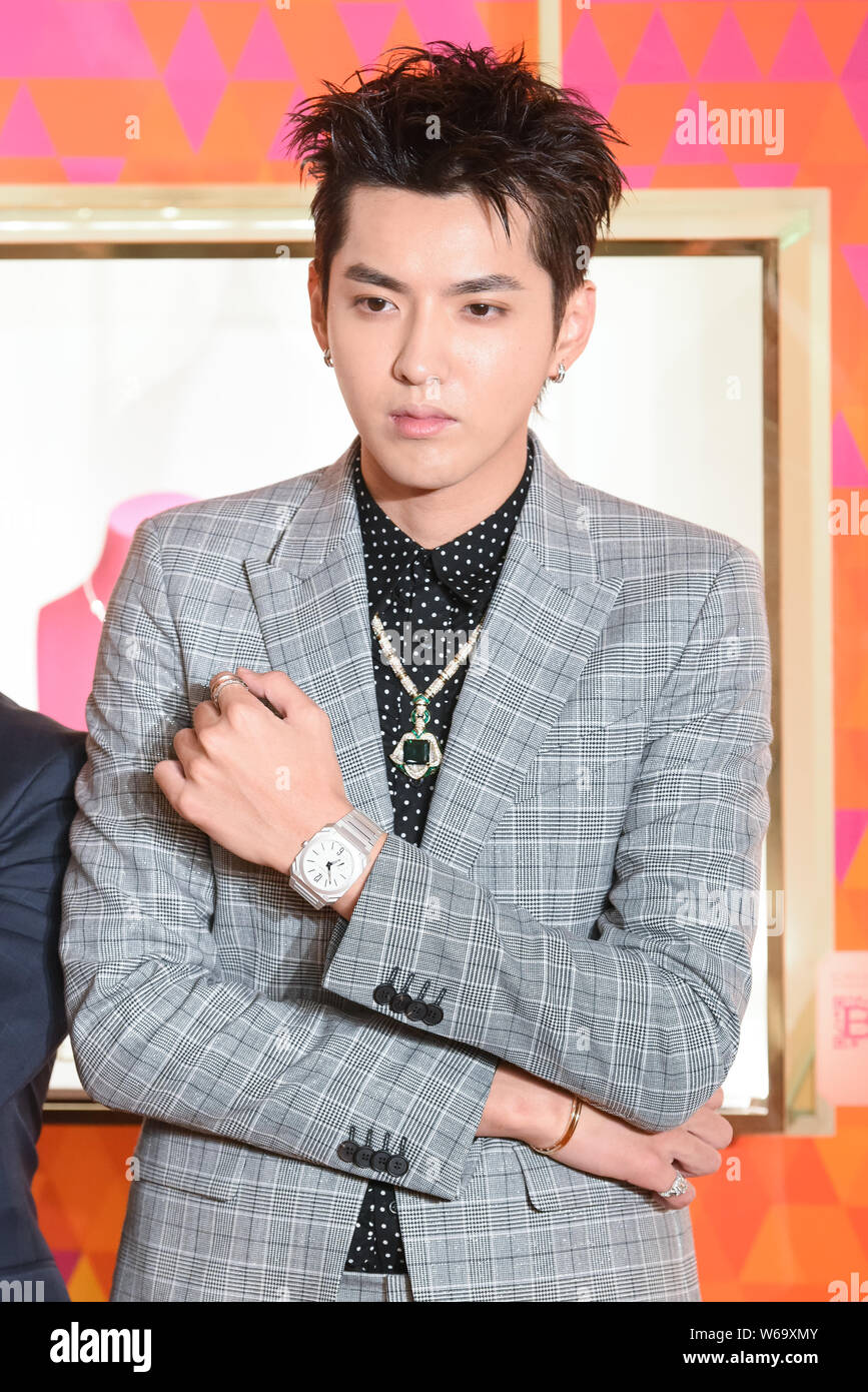 Chinese-Canadian actor, rapper, singer, record producer, and model Kris Wu  attends the Bulgari red carpet event in Shanghai, China, 23 October 2020  Stock Photo - Alamy