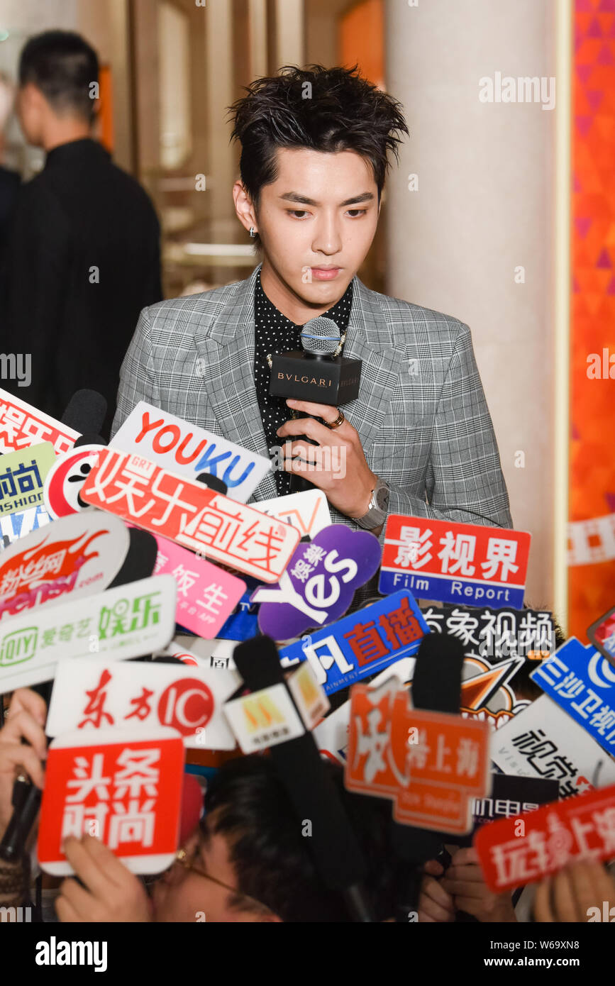 CHINA BEIJING AIRPORT KRIS WU YIFAN – Stock Editorial Photo