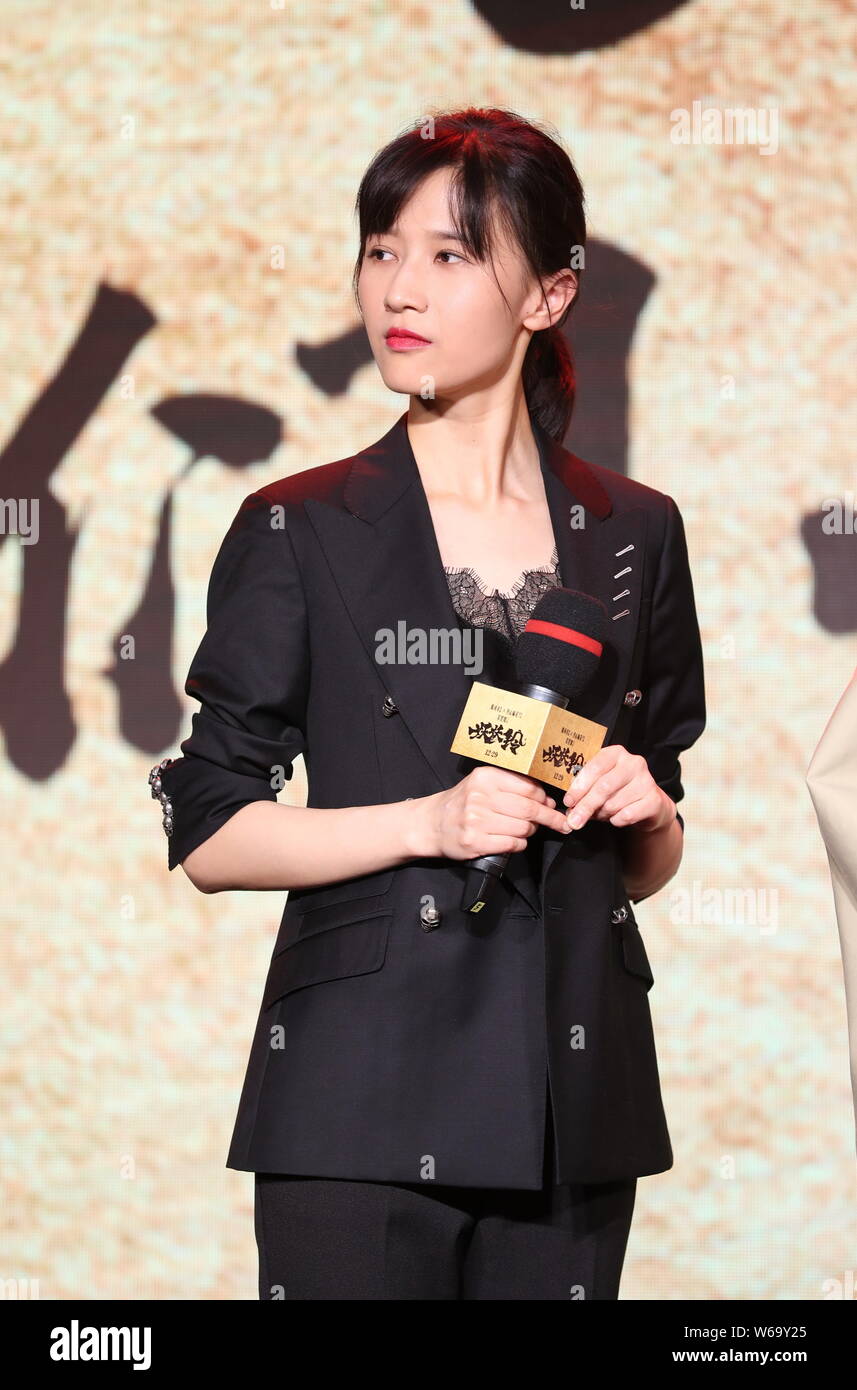 Papi jiang hires stock photography and images Alamy