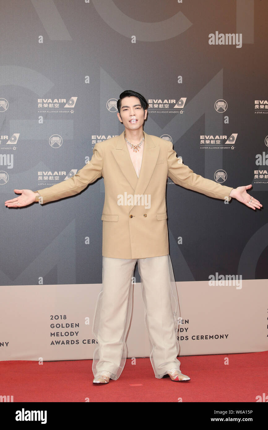 **TAIWAN OUT**Taiwanese singer and actor Jam Hsiao arrives on the red