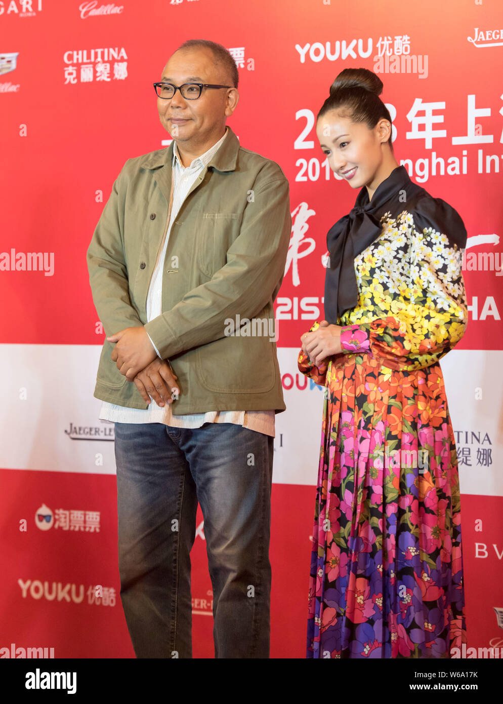 Isshin Inudo Japanese actress Erika Sawajiri, right, and director Isshin Inudo ...