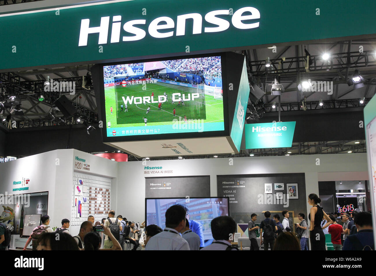 Кинопоиск hisense. Hisense a9. Hisense офис в Токио. Городе Цзянмынь завод Хайсенс.