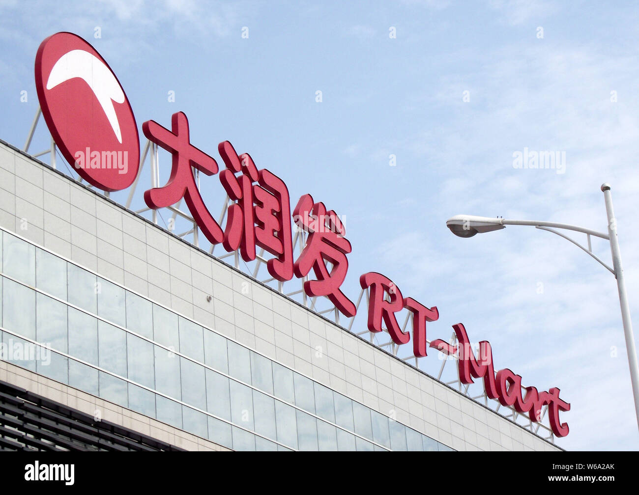 Rt 100 hi-res stock photography and images - Alamy